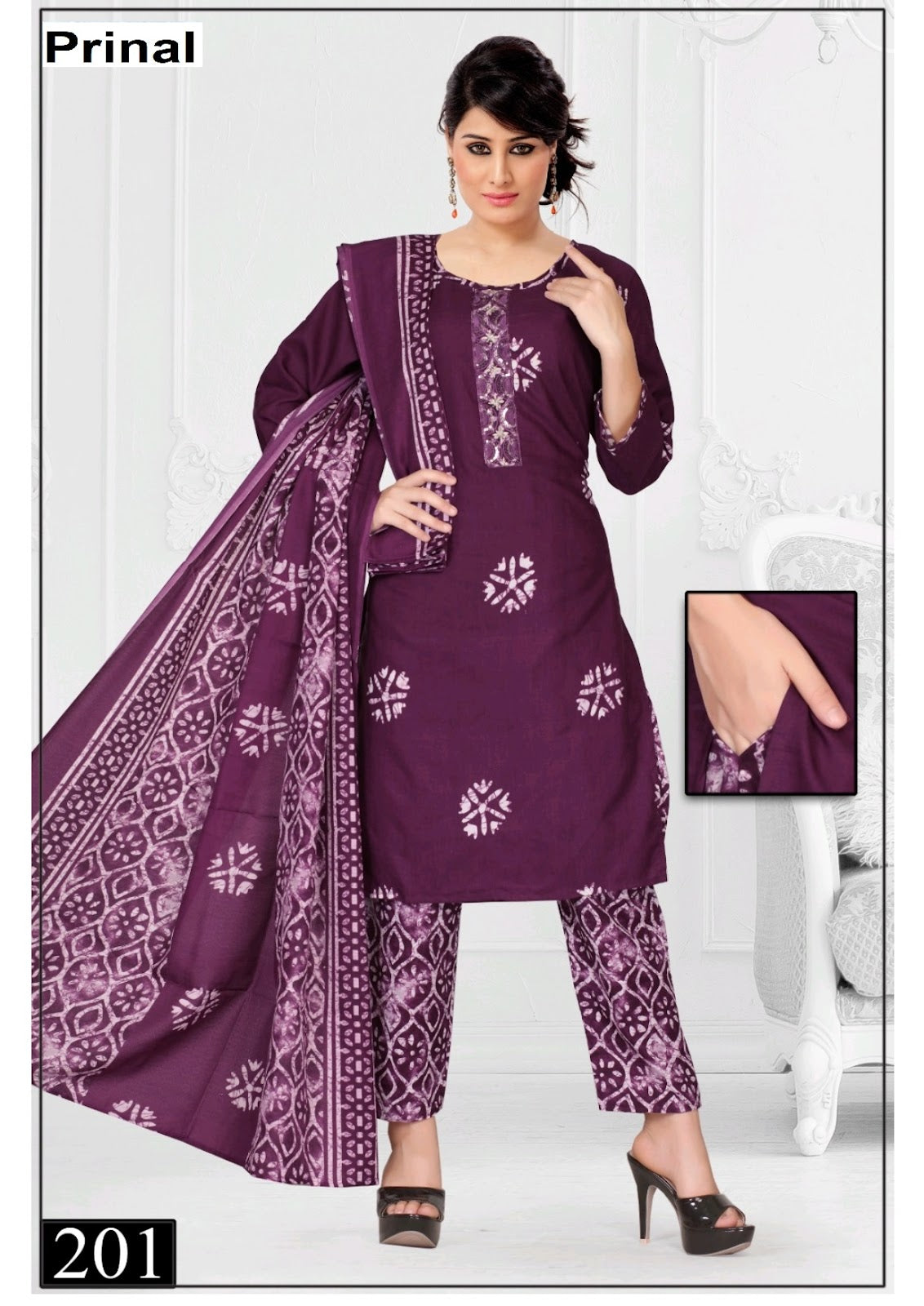 Ekta Prinal Readymade Cotton Pant Suits Wholesale Rate