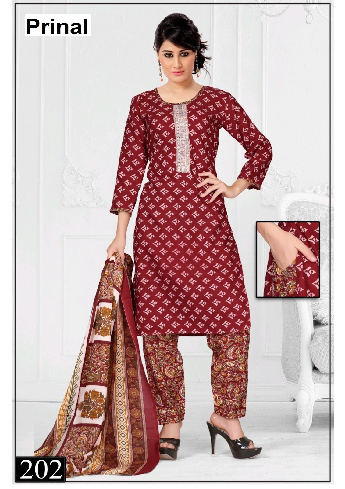 Ekta Prinal Readymade Cotton Pant Suits Wholesale Rate