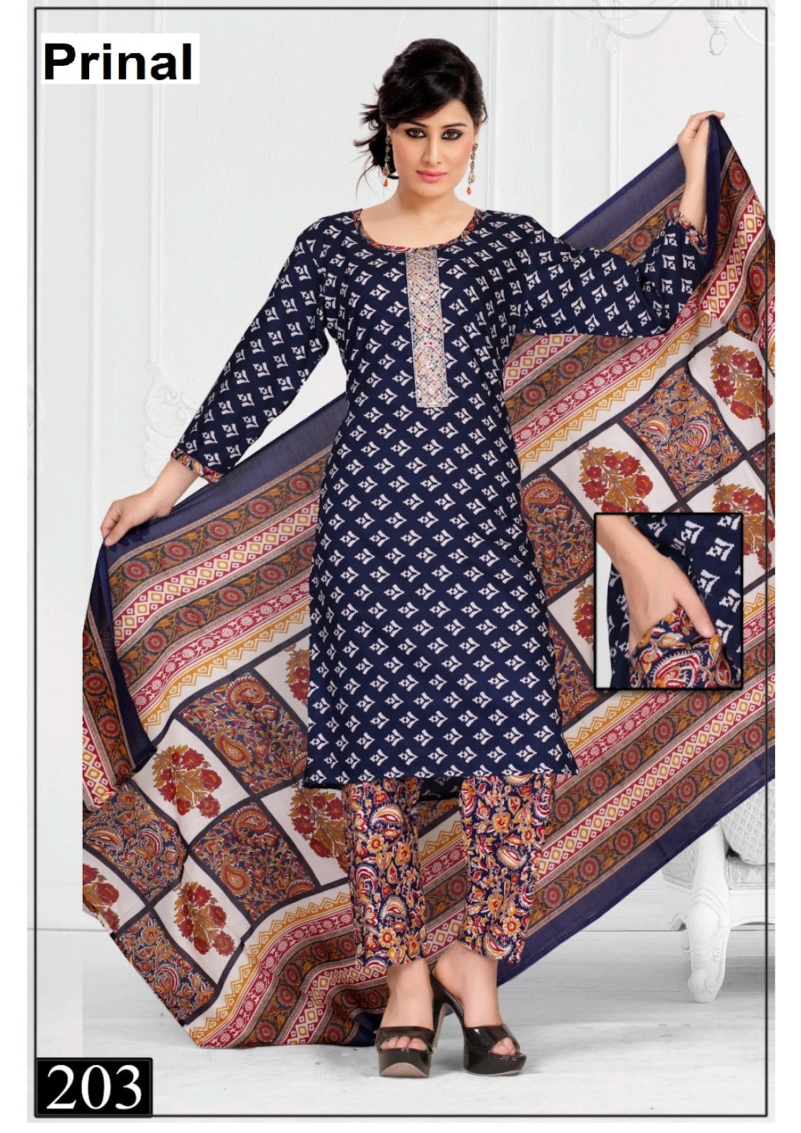 Ekta Prinal Readymade Cotton Pant Suits Wholesale Rate