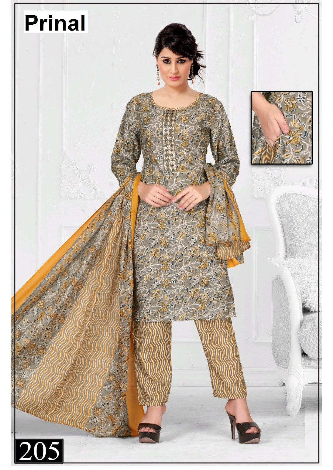 Ekta Prinal Readymade Cotton Pant Suits Wholesale Rate