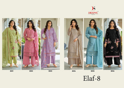 Elaf 8 Deepsy Cotton Pakistani Patch Work Suits Exporter Ahmedabad