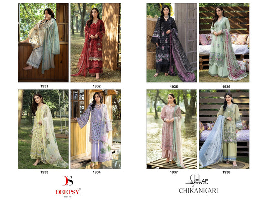Elaf Chikankari Deepsy Cotton Pakistani Patch Work Suits Supplier Ahmedabad
