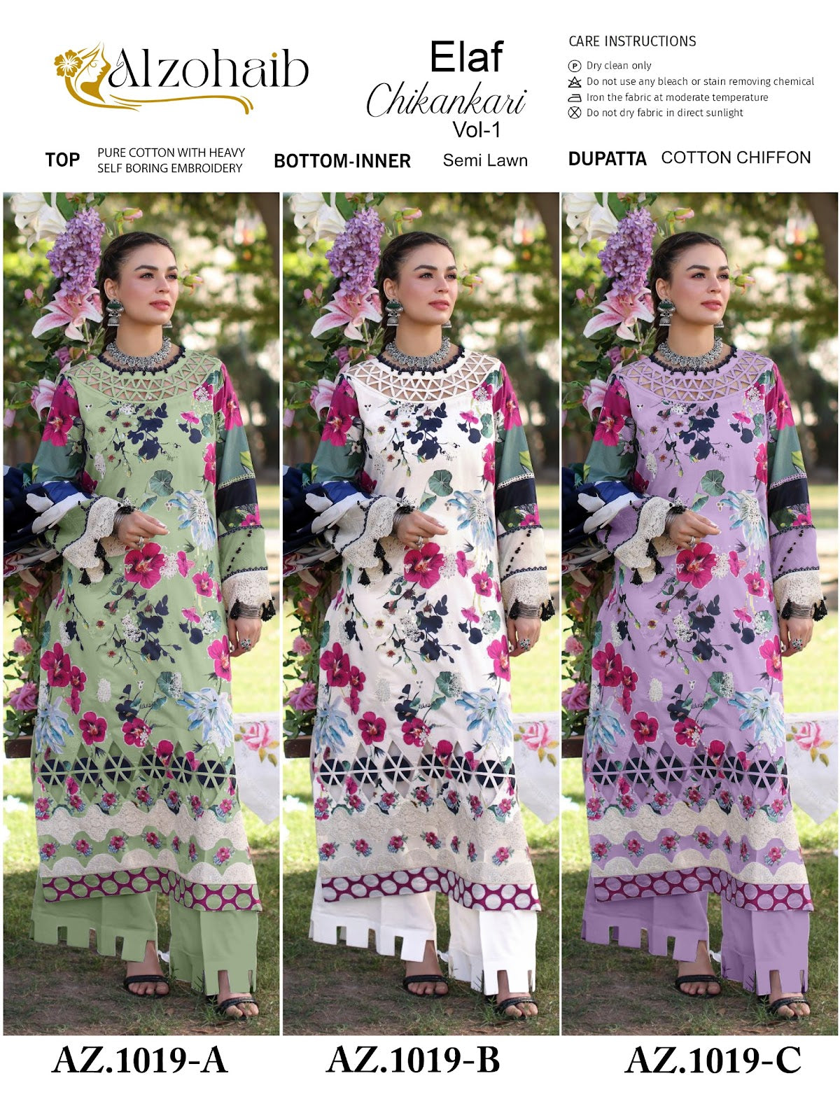 Elaf Chikankari Vol 1 Al Zohaib Cambric Cotton Pakistani Salwar Suits Wholesale