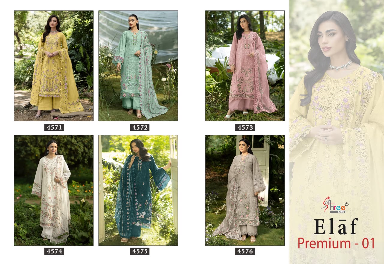 Elaf Premium 01 Shree Fabs Cotton Pakistani Salwar Suits Manufacturer India