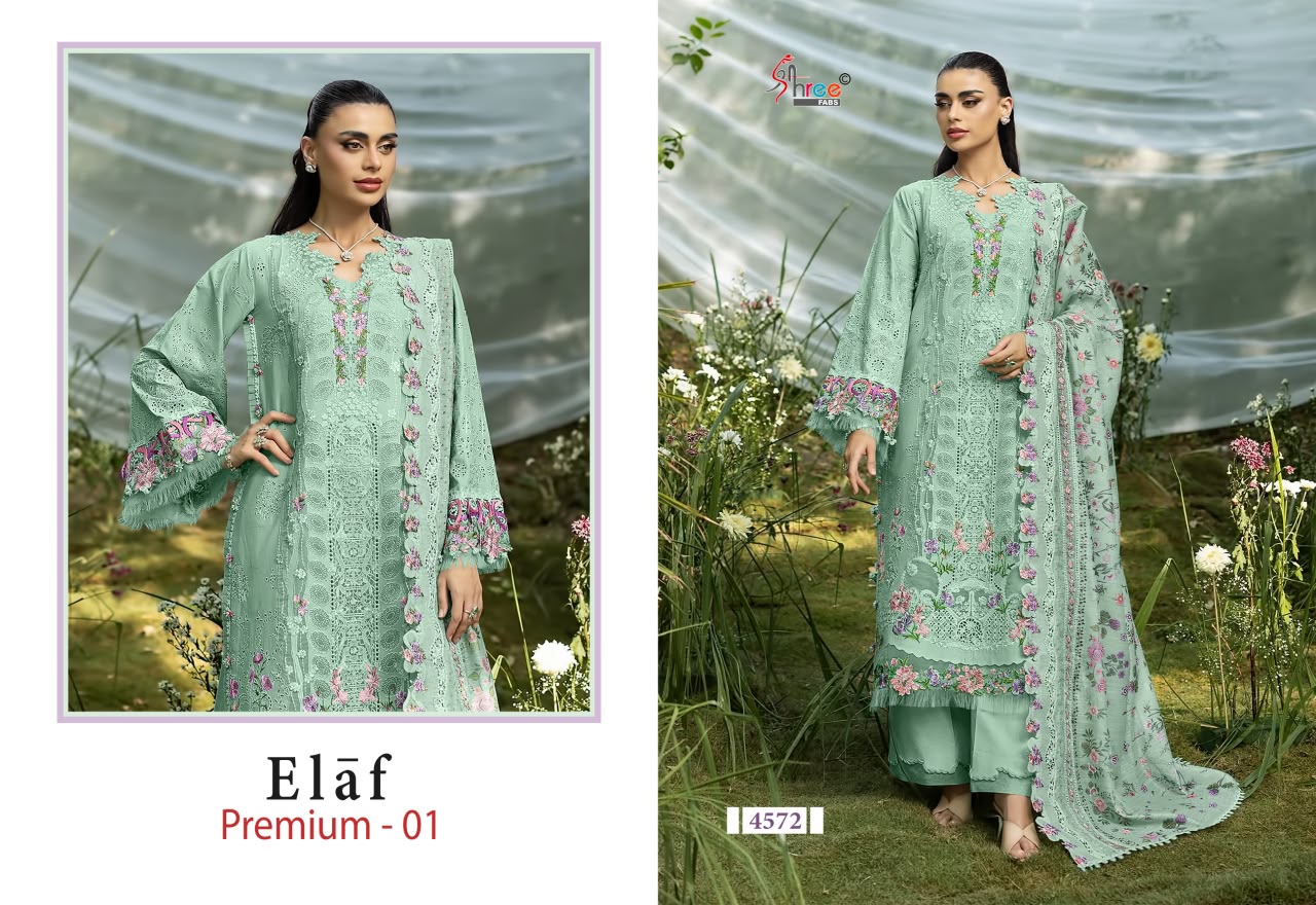 Elaf Premium 01 Shree Fabs Cotton Pakistani Salwar Suits Manufacturer India