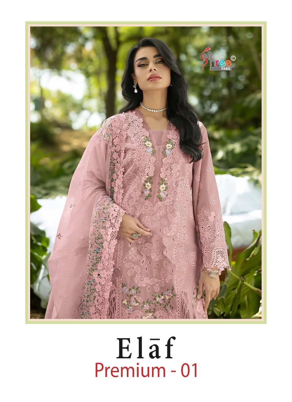 Elaf Premium 01 Shree Fabs Cotton Pakistani Salwar Suits Manufacturer India