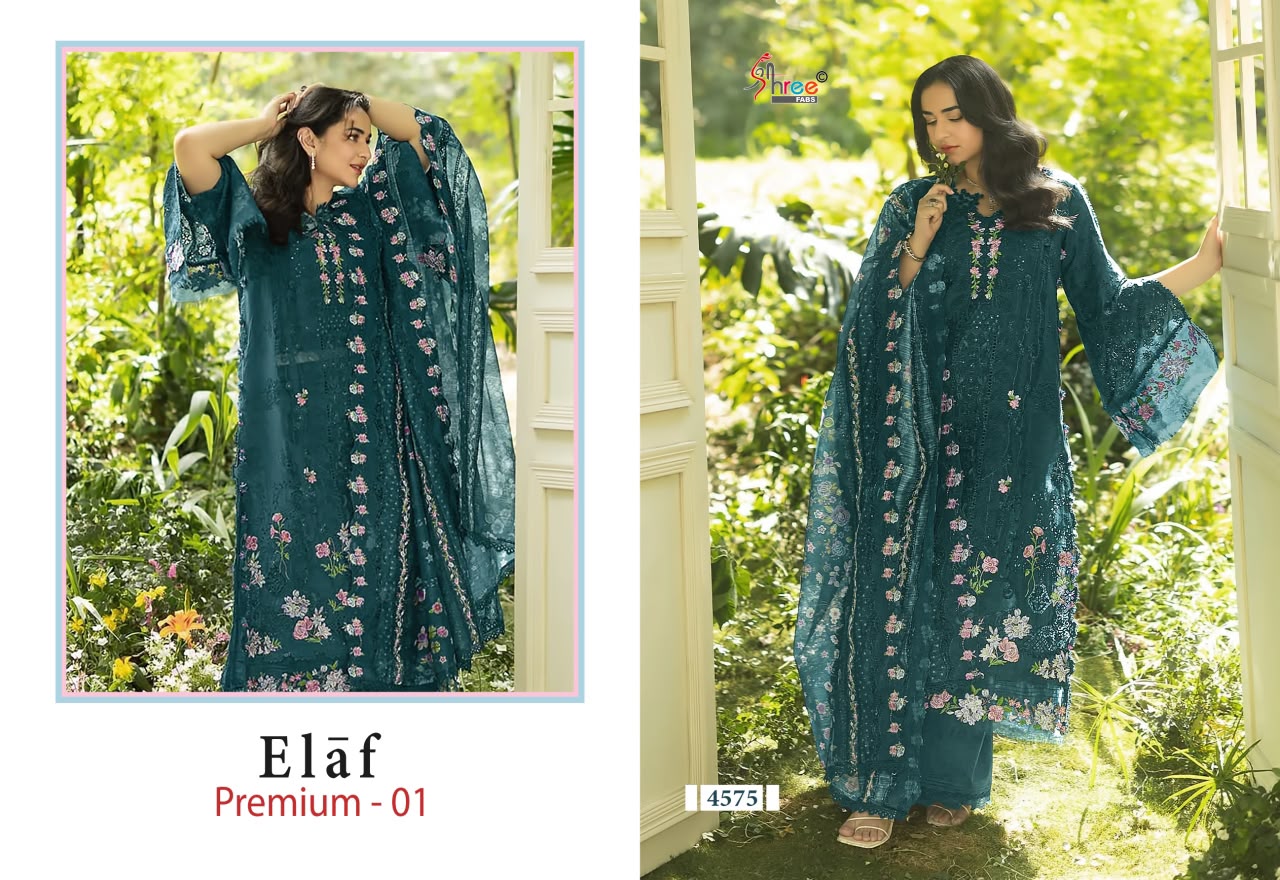Elaf Premium 01 Shree Fabs Cotton Pakistani Salwar Suits Manufacturer India
