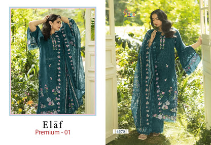 Elaf Premium 01 Shree Fabs Cotton Pakistani Salwar Suits Manufacturer India