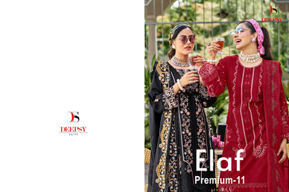 Elaf Premium 11 Deepsy Cotton Pakistani Patch Work Suits Wholesaler Gujarat