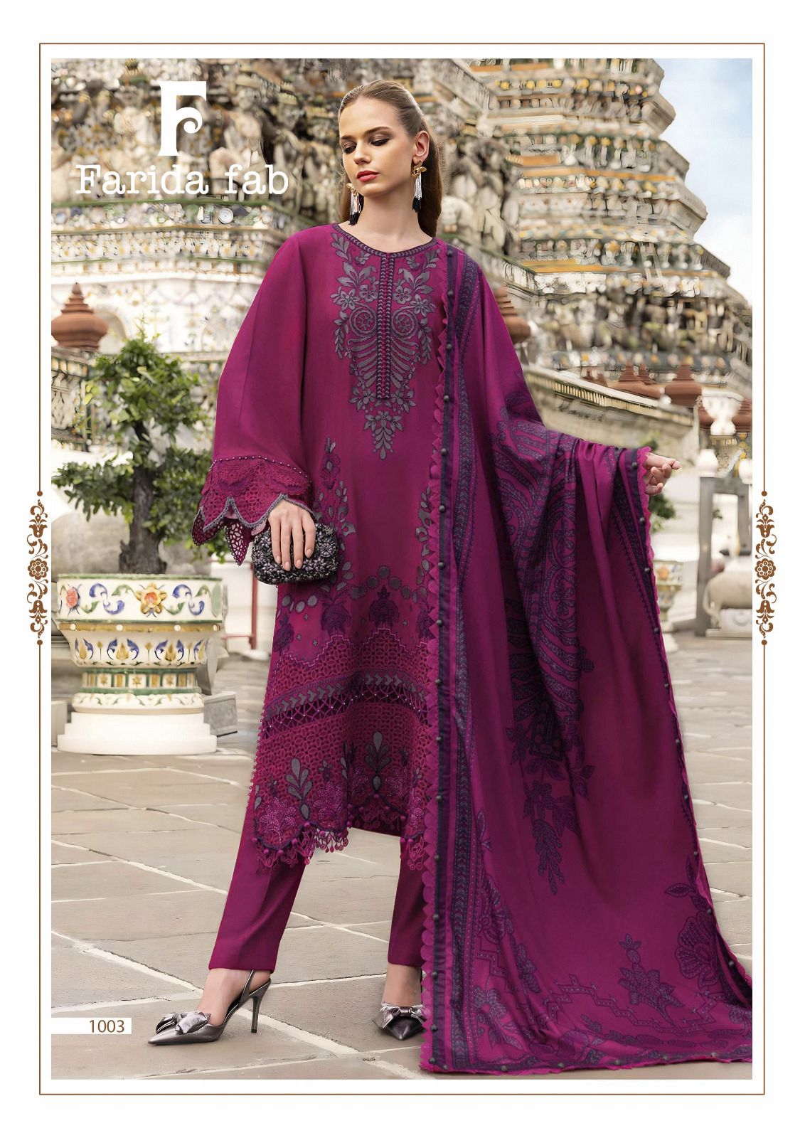 Elaf Premium Farida Fab Lawn Cotton Karachi Salwar Suits Wholesaler