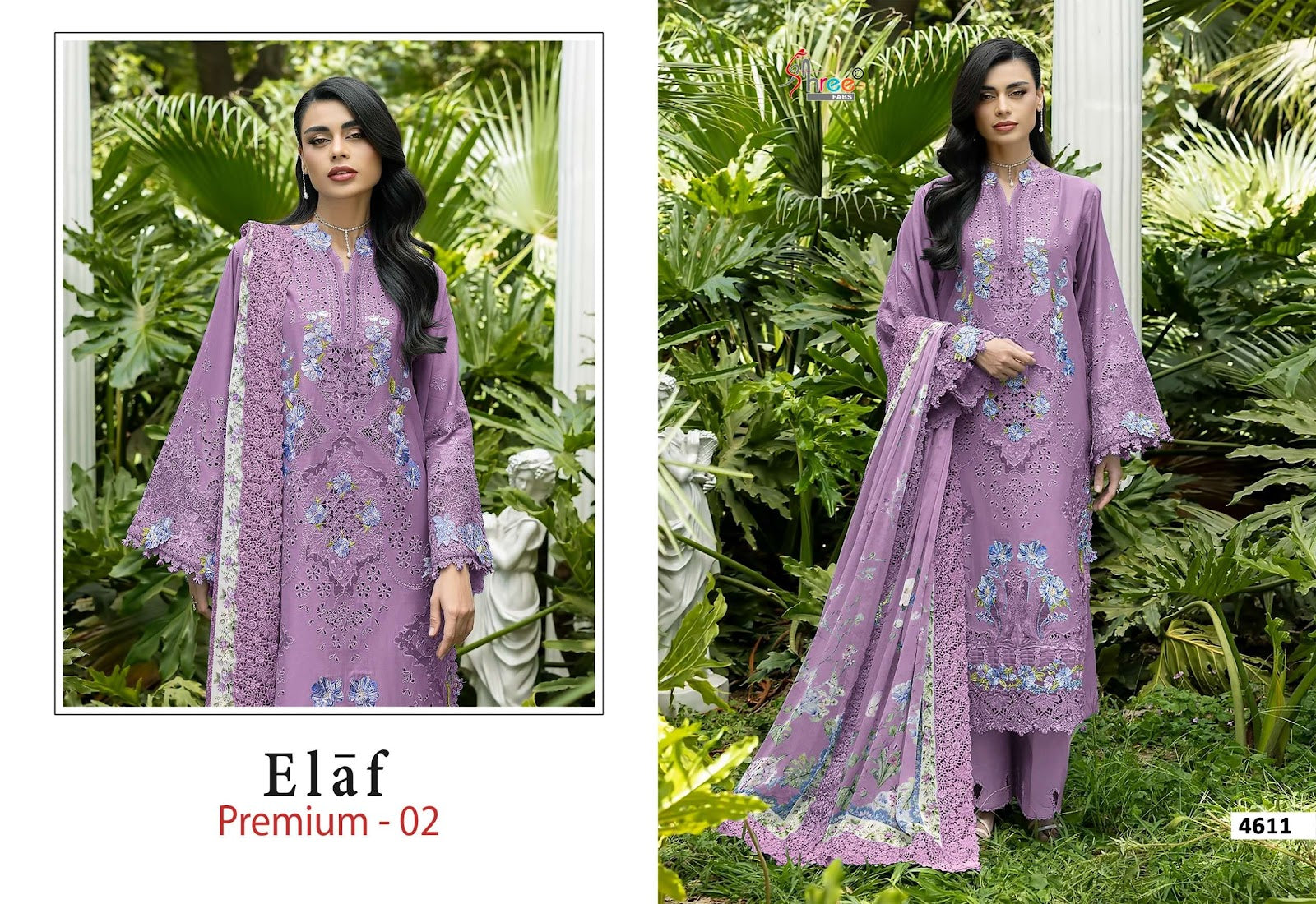 Elaf Premium Vol 2 Shree Fabs Cotton Pakistani Salwar Suits Wholesale Rate