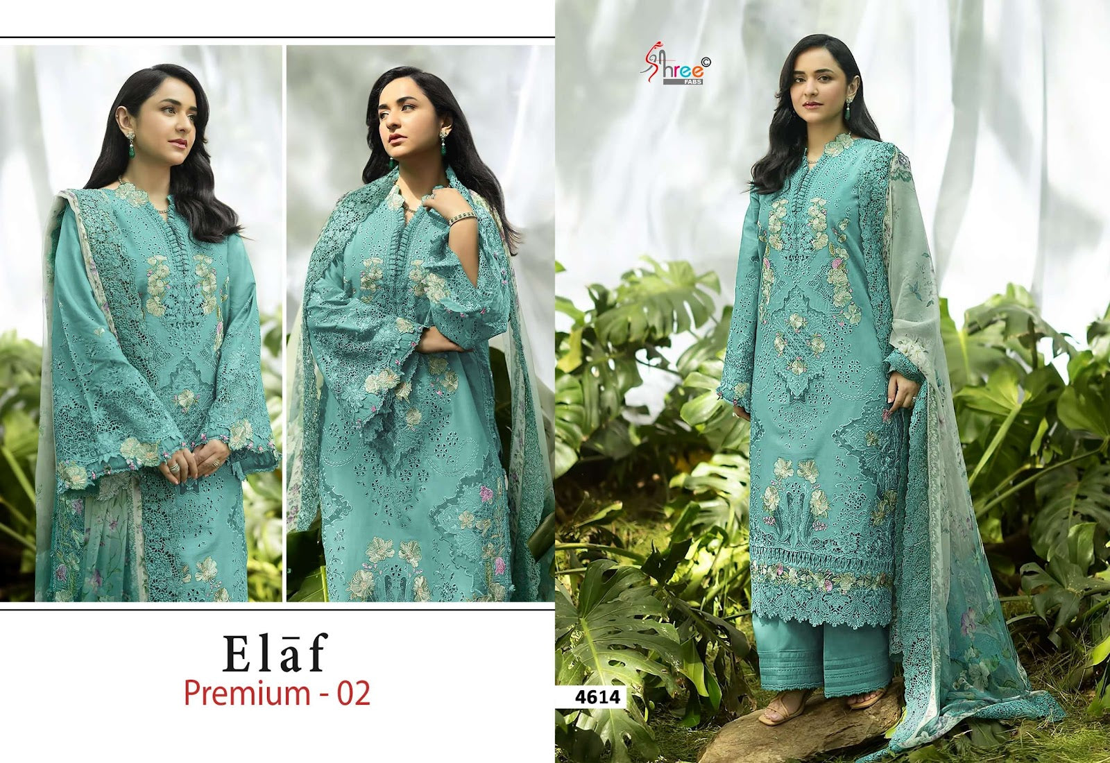Elaf Premium Vol 2 Shree Fabs Cotton Pakistani Salwar Suits Wholesale Rate