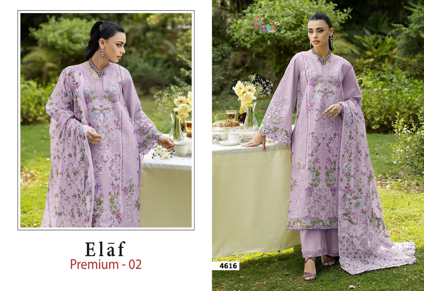 Elaf Premium Vol 2 Shree Fabs Cotton Pakistani Salwar Suits Wholesale Rate