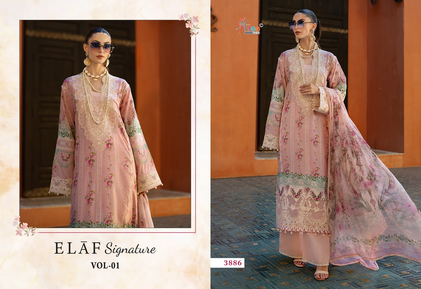 Elaf Signature Vol 1 Shree Fabs Lawn Cotton Pakistani Patch Work Suits Manufacturer Gujarat