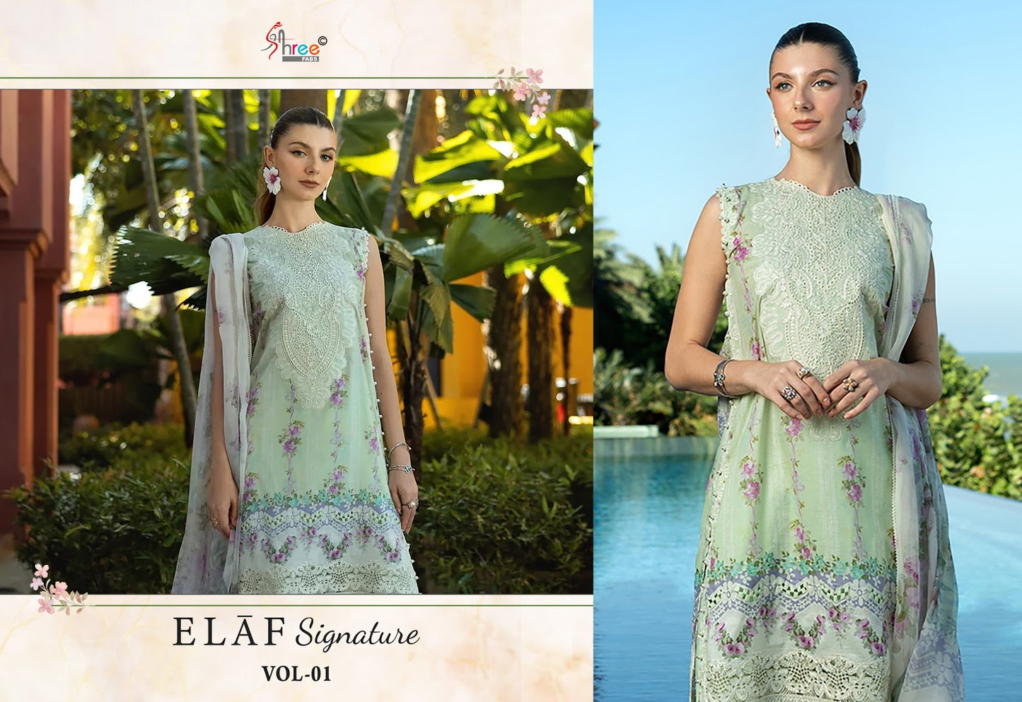 Elaf Signature Vol 1 Shree Fabs Lawn Cotton Pakistani Patch Work Suits Manufacturer Gujarat
