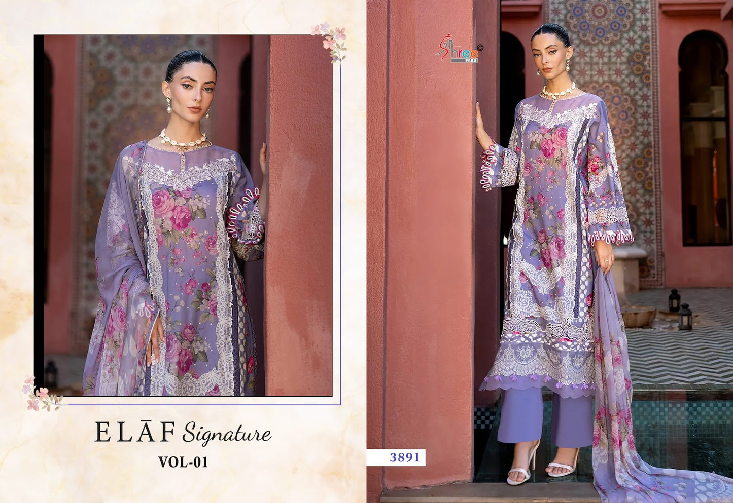 Elaf Signature Vol 1 Shree Fabs Lawn Cotton Pakistani Patch Work Suits Manufacturer Gujarat