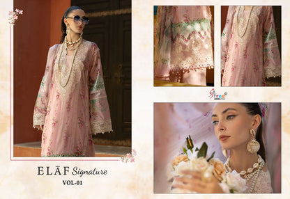 Elaf Signature Vol 1 Shree Fabs Lawn Cotton Pakistani Patch Work Suits Manufacturer Gujarat