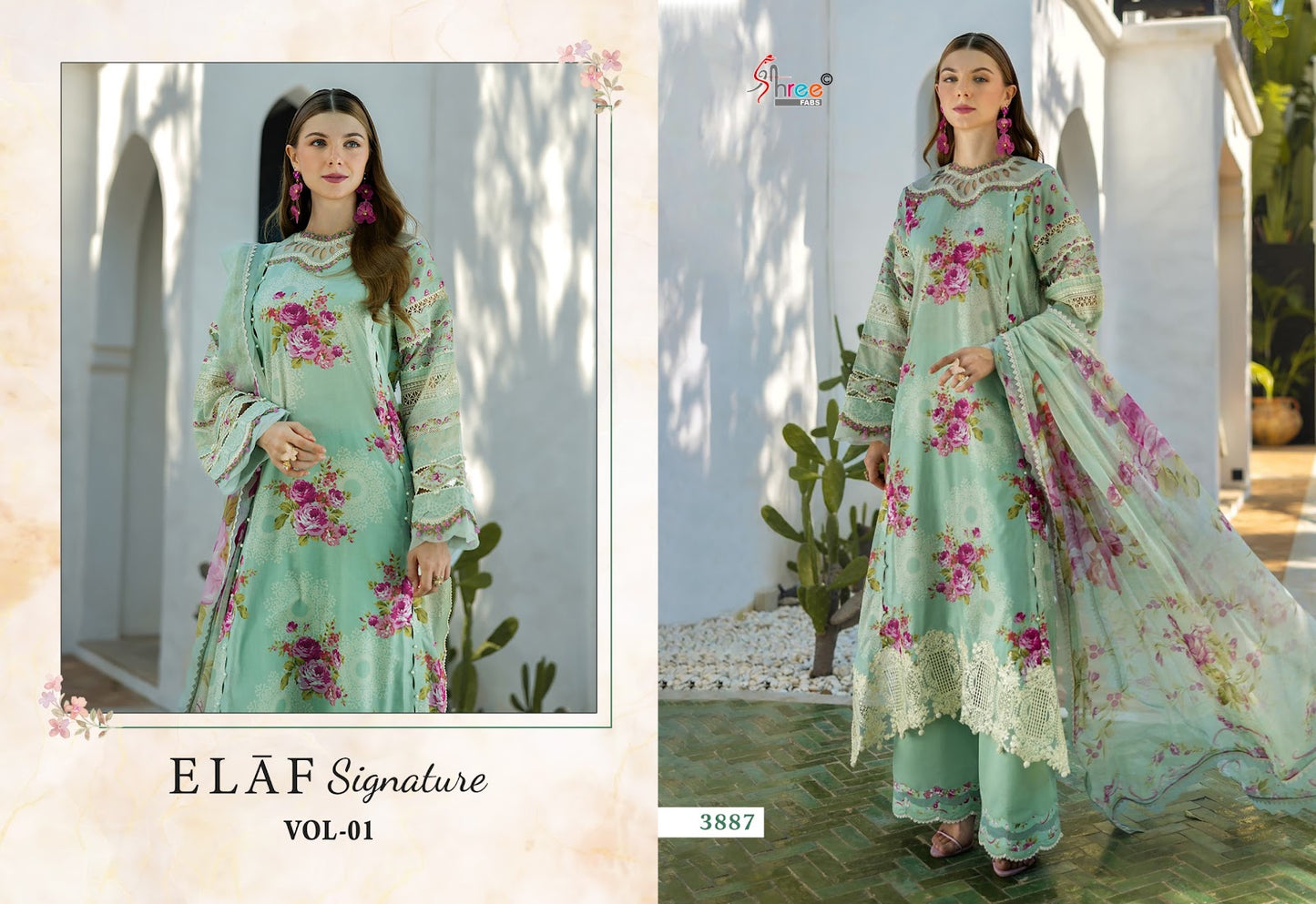 Elaf Signature Vol 1 Shree Fabs Lawn Cotton Pakistani Patch Work Suits Manufacturer Gujarat