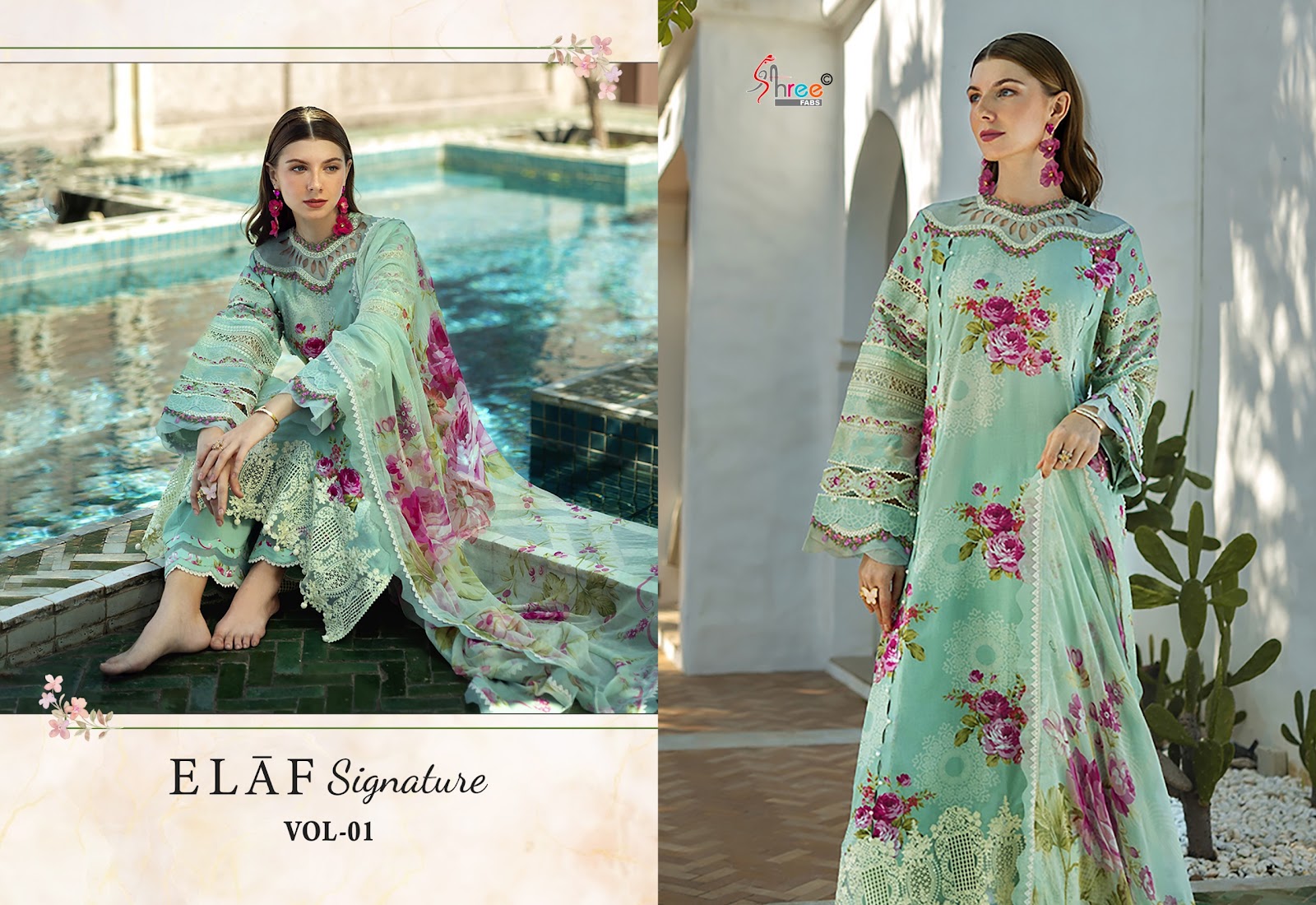 Elaf Signature Vol 1 Shree Fabs Lawn Cotton Pakistani Patch Work Suits Manufacturer Gujarat