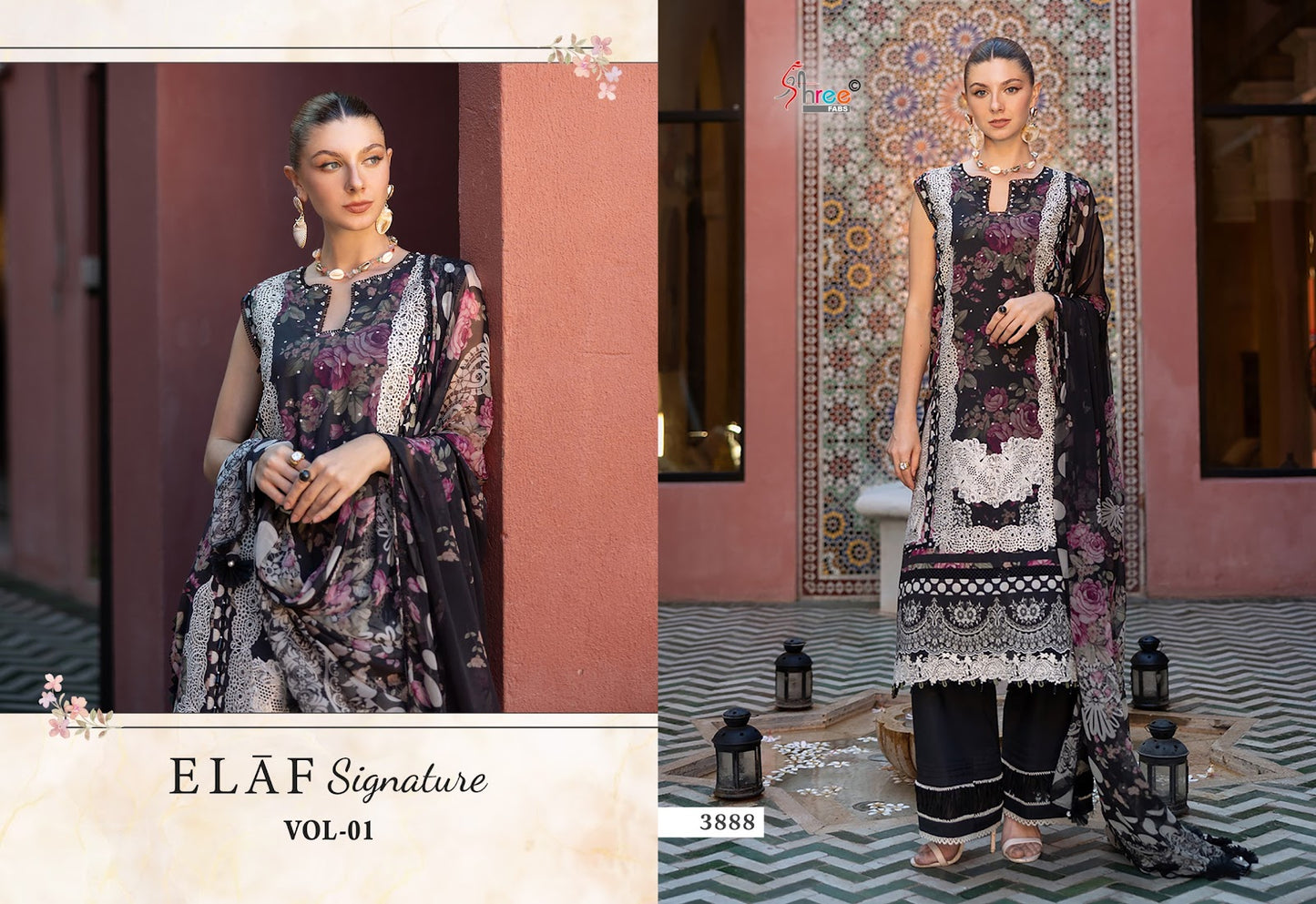 Elaf Signature Vol 1 Shree Fabs Lawn Cotton Pakistani Patch Work Suits Manufacturer Gujarat
