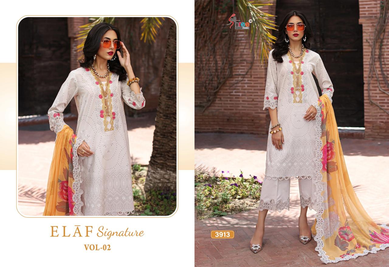 Elaf Signature Vol 2 Shree Fabs Lawn Cotton Pakistani Patch Work Suits Supplier Ahmedabad