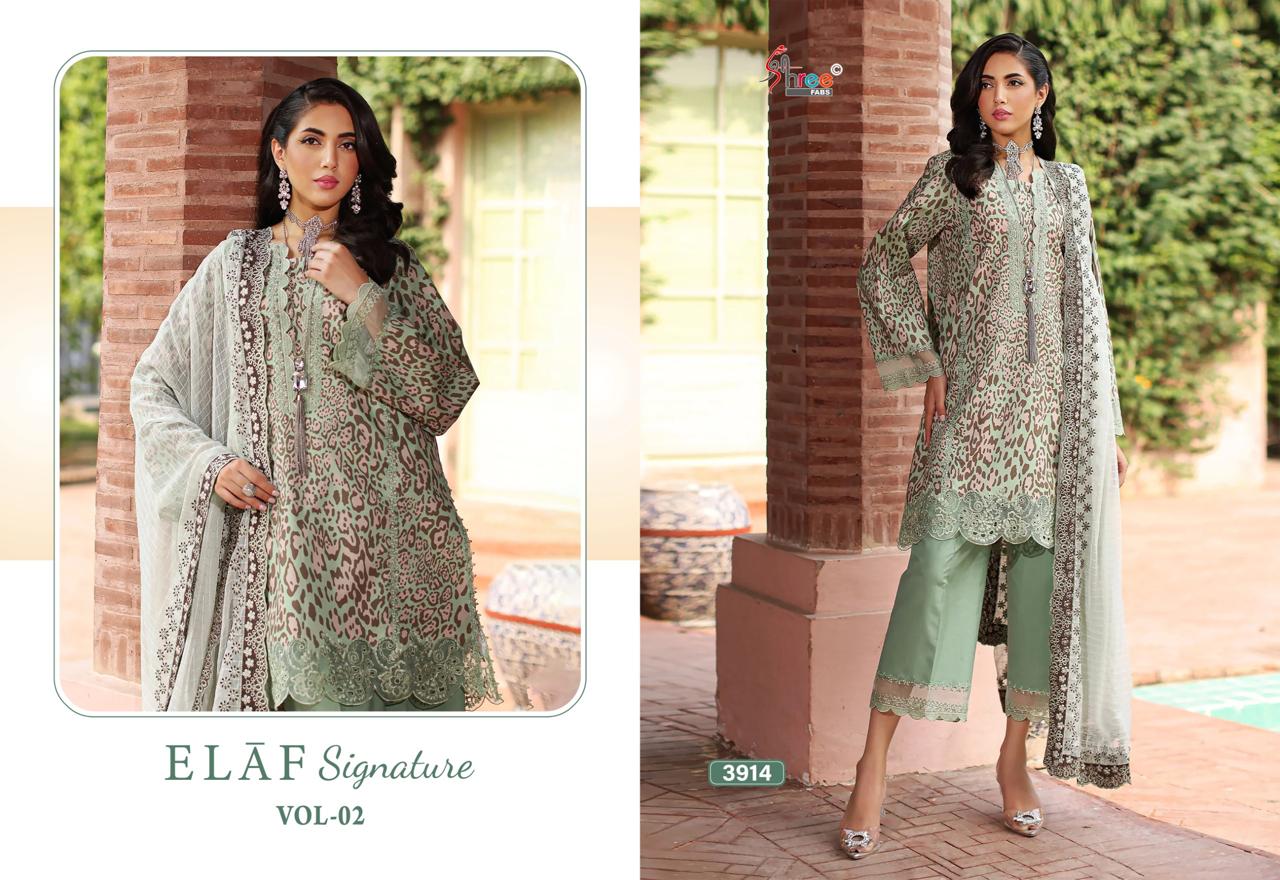 Elaf Signature Vol 2 Shree Fabs Lawn Cotton Pakistani Patch Work Suits Supplier Ahmedabad