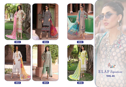 Elaf Signature Vol 2 Shree Fabs Lawn Cotton Pakistani Patch Work Suits Supplier Ahmedabad
