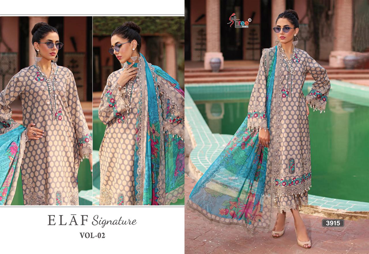 Elaf Signature Vol 2 Shree Fabs Lawn Cotton Pakistani Patch Work Suits Supplier Ahmedabad