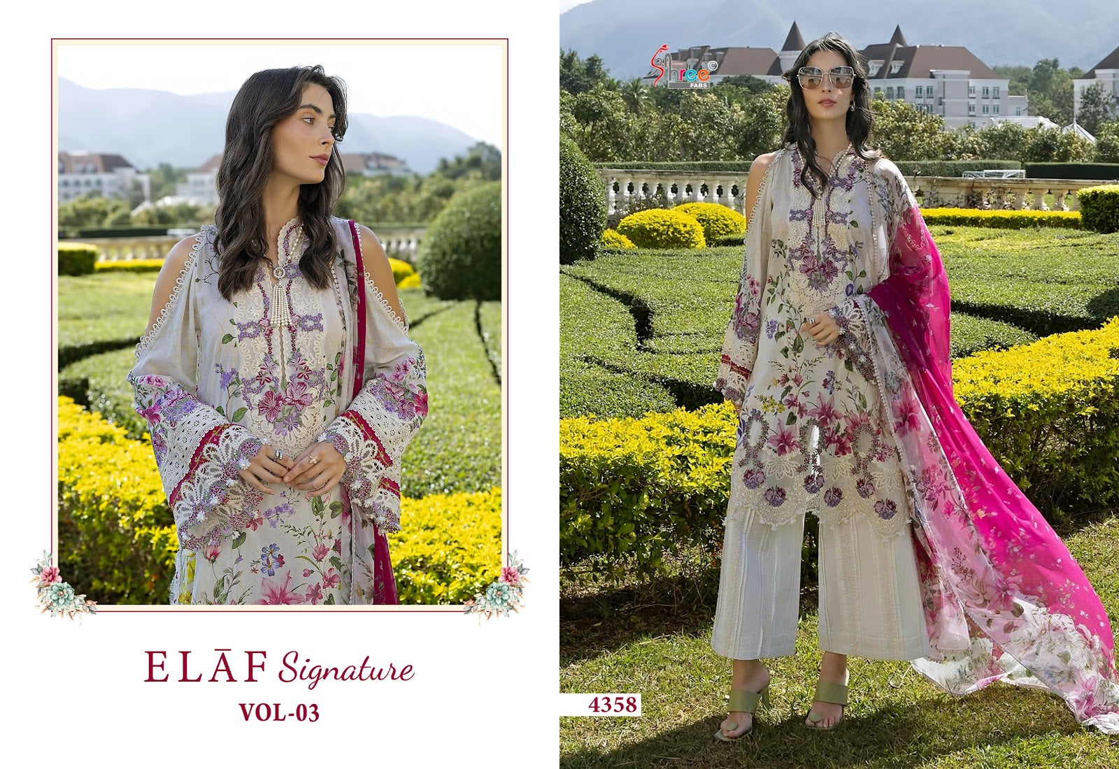 Elaf Signature Vol 3 Shree Fabs Cotton Pakistani Patch Work Suits Wholesale Price
