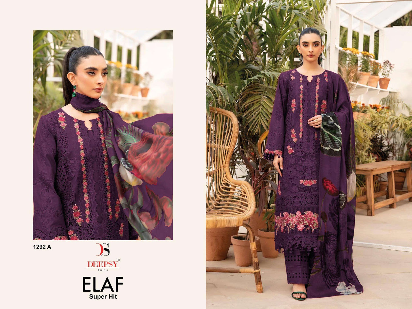 Elaf Superhit Design 1292 Deepsy Cotton Pakistani Salwar Suits Exporter Ahmedabad