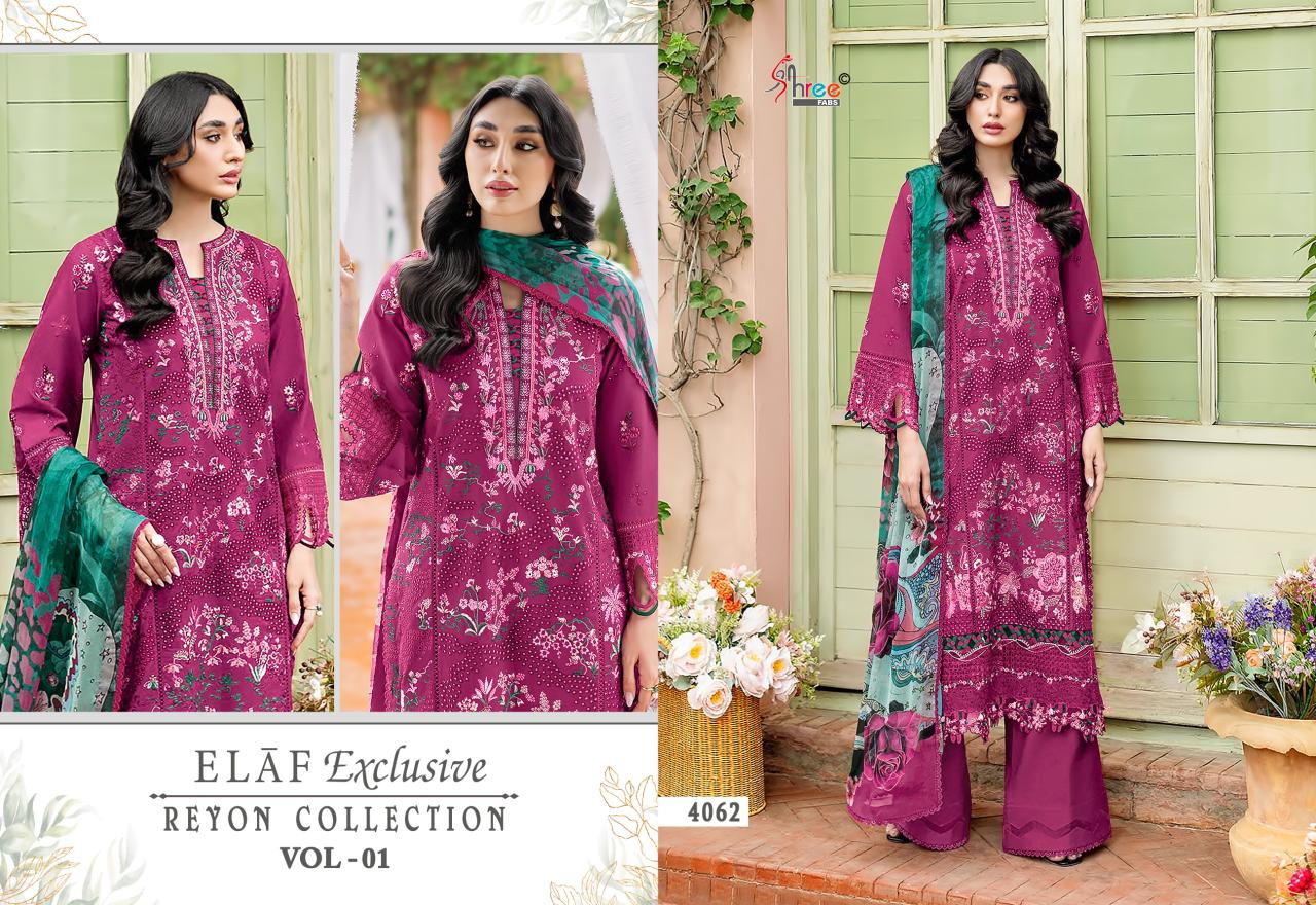 Elaf Vol 1 Exclusive Reyon Collection Shree Fabs Pakistani Salwar Suits Supplier Ahmedabad