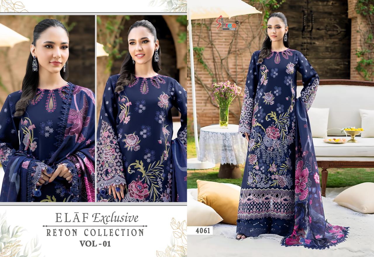 Elaf Vol 1 Exclusive Reyon Collection Shree Fabs Pakistani Salwar Suits Supplier Ahmedabad