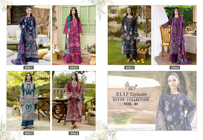 Elaf Vol 1 Exclusive Reyon Collection Shree Fabs Pakistani Salwar Suits Supplier Ahmedabad