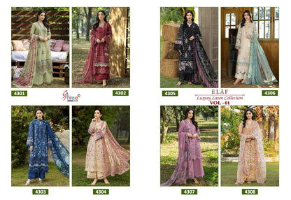 Elaf Vol 1 Luxury Lawn Collection Shree Fabs Cotton Pakistani Patch Work Suits Wholesale Rate