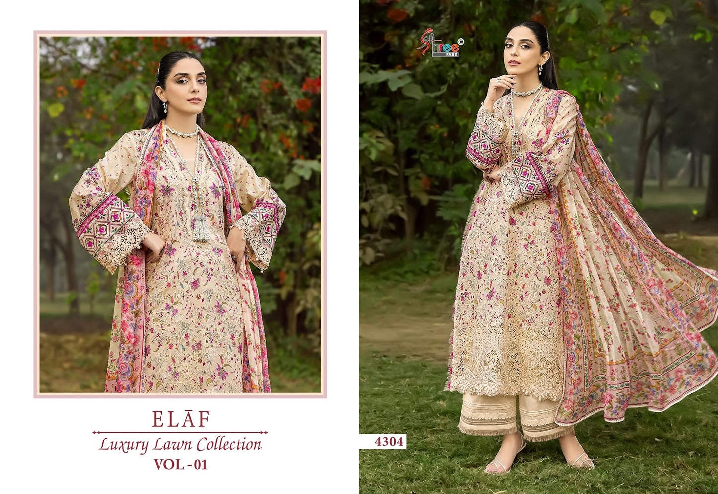 Elaf Vol 1 Luxury Lawn Collection Shree Fabs Cotton Pakistani Patch Work Suits Wholesale Rate