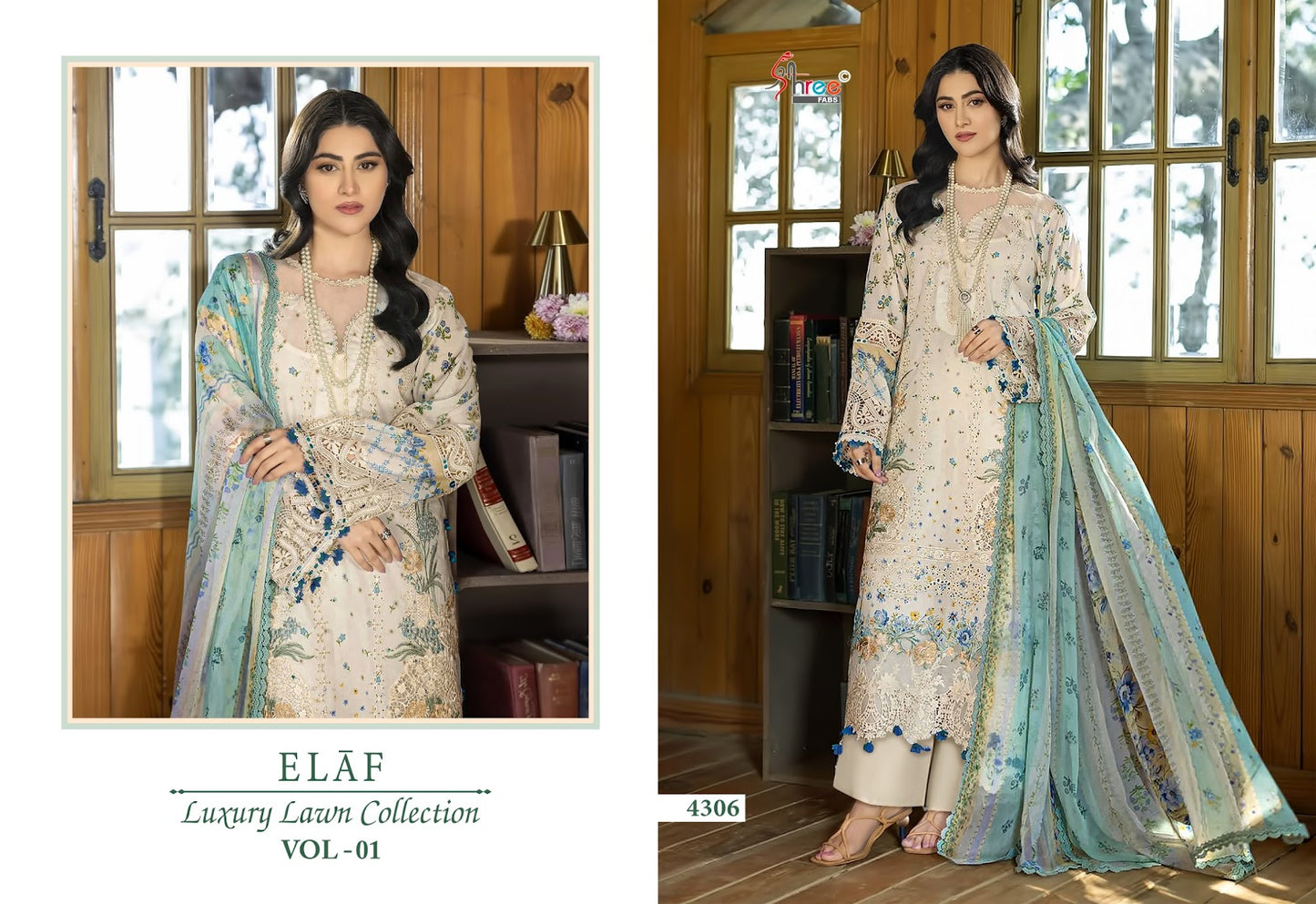 Elaf Vol 1 Luxury Lawn Collection Shree Fabs Cotton Pakistani Patch Work Suits Wholesale Rate