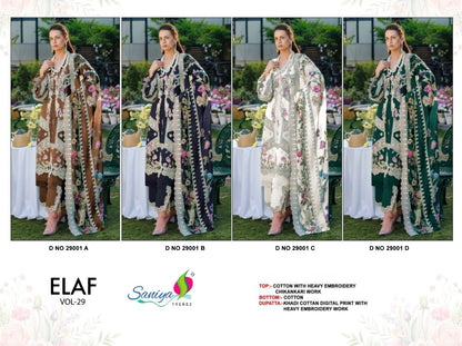 Elaf Vol 29 Dn 29001 Saniya Trendz Cotton Pakistani Salwar Suits Wholesaler Gujarat
