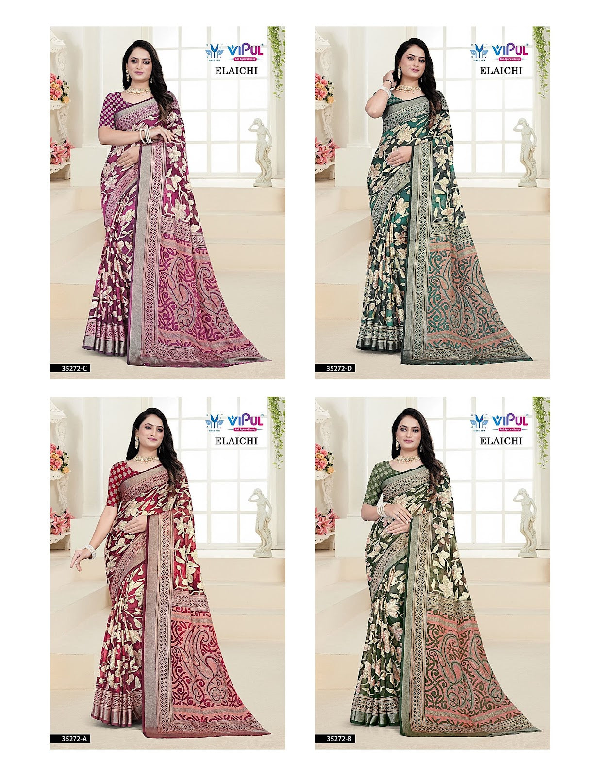 Elaichi 35272 Vipul Brasso Sarees Manufacturer India