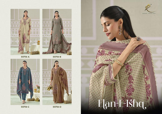 Elan E Ishq 55718 Rakhi Fashion Bemberg Silk Pant Style Suits Manufacturer Ahmedabad