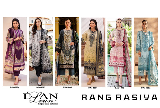 Elan Lawn Rang Rasiya Cotton Karachi Salwar Suits Wholesaler Gujarat