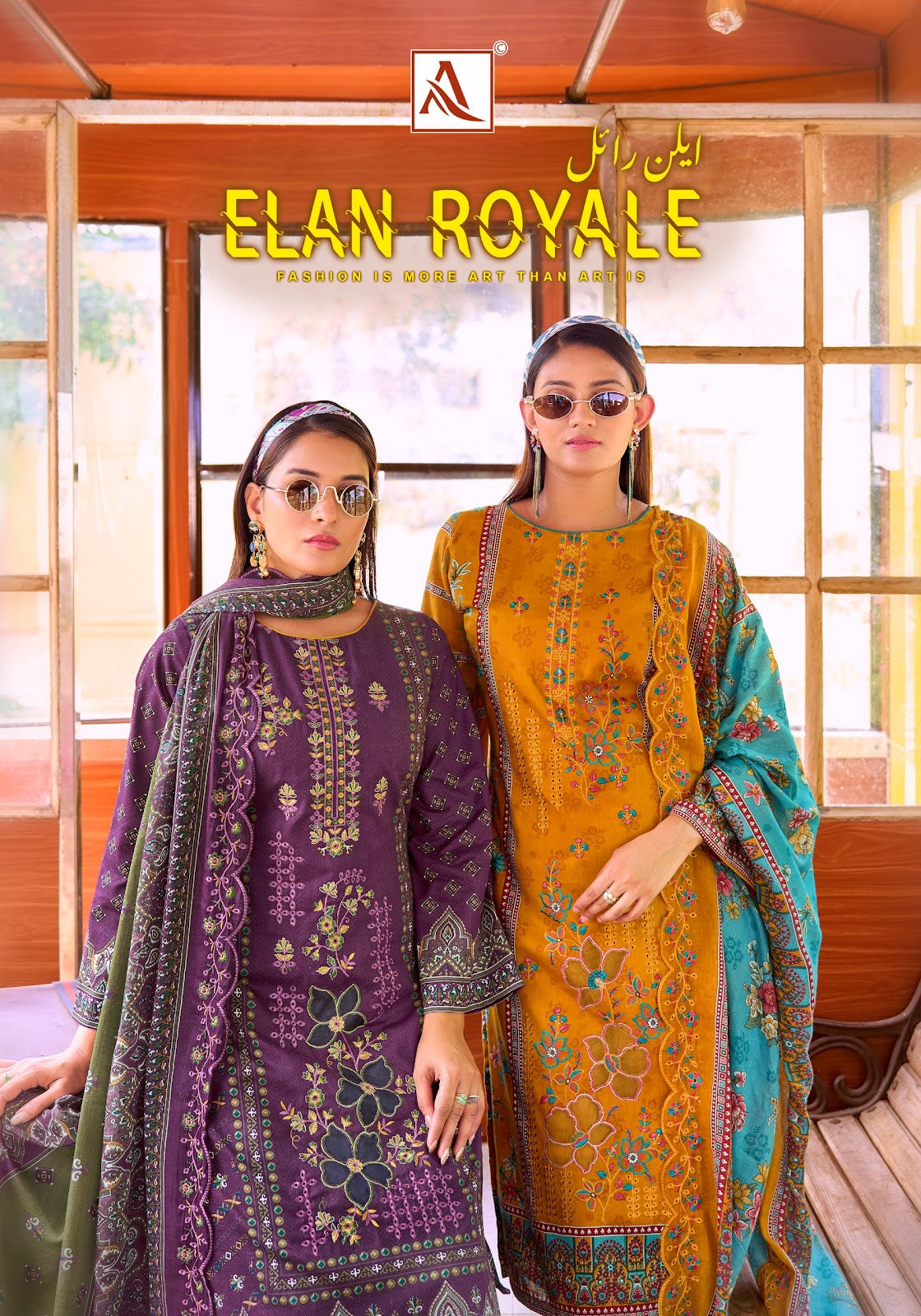 Elan Royale Alok Cambric Cotton Karachi Salwar Suits Exporter India