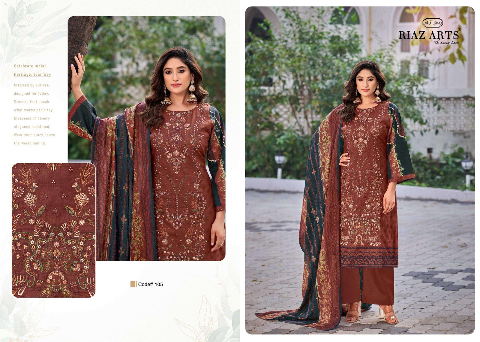 Elan Vol 2 Riaz Art Lawn Cotton Karachi Salwar Suits Wholesale Price