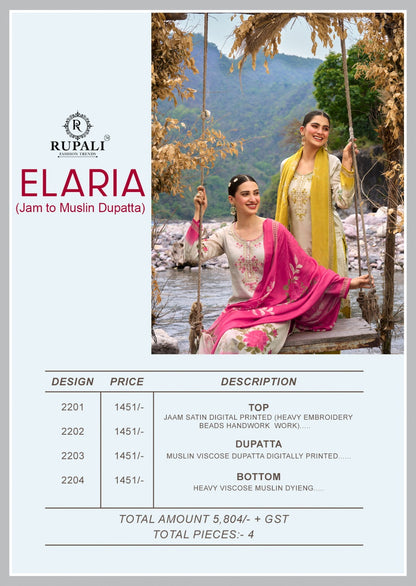Elaria Rupali Jam Satin Pant Style Suits Exporter