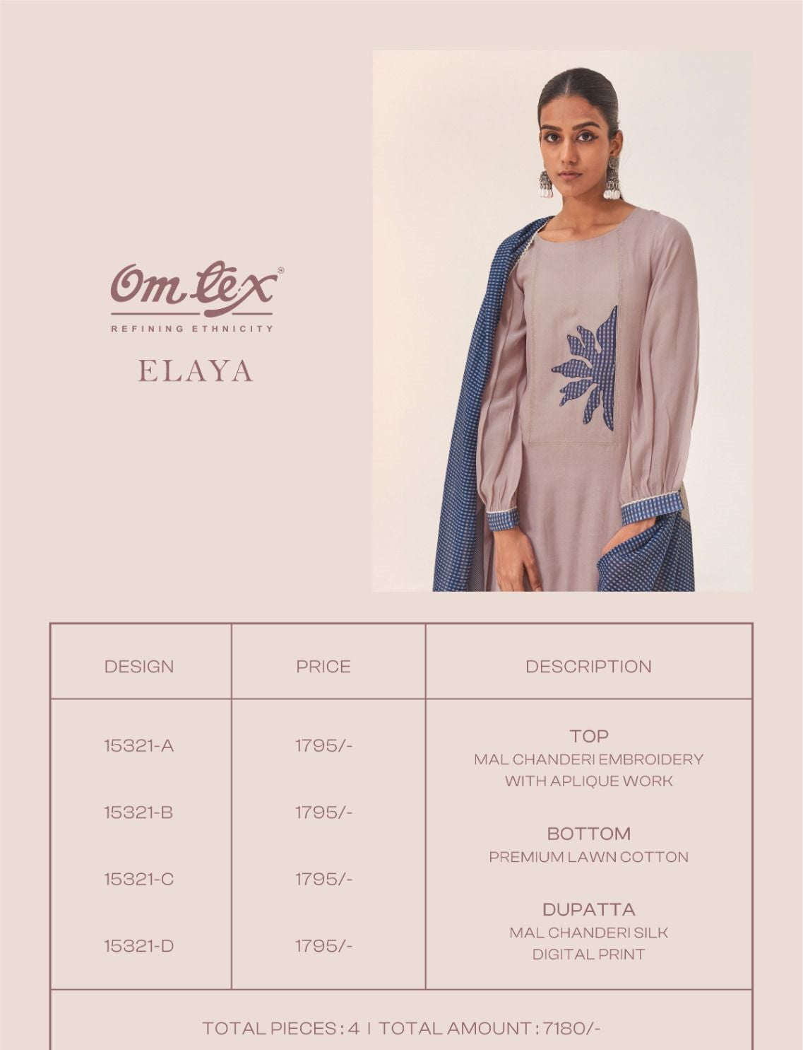 Elaya Omtex Chanderi Plazzo Style Suits Wholesale Price