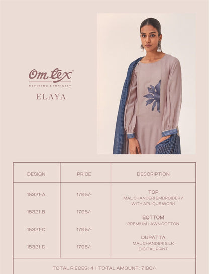 Elaya Omtex Chanderi Plazzo Style Suits Wholesale Price