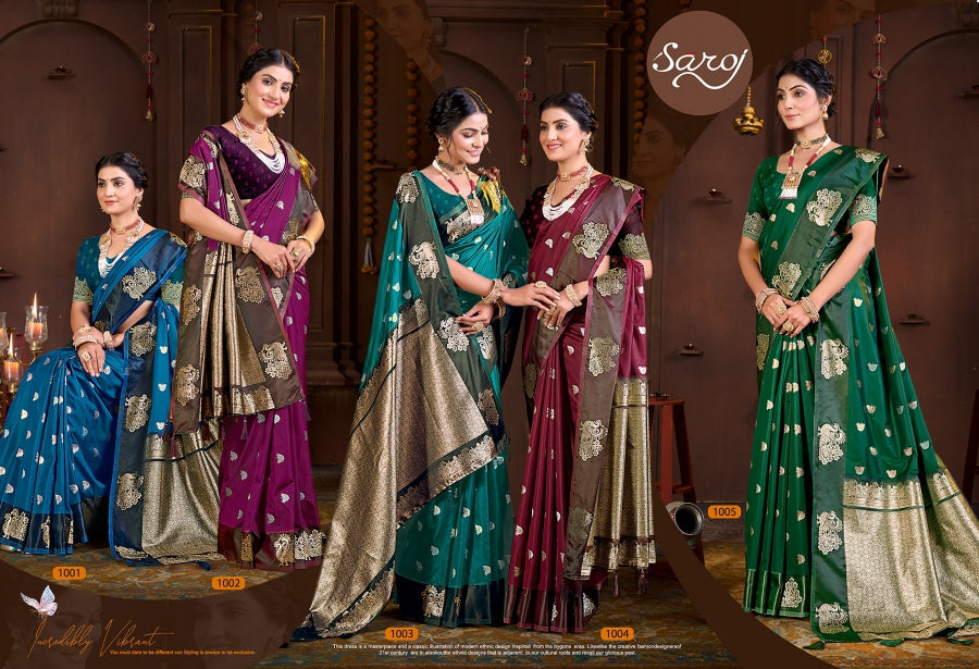 Elegance Silk Vol 3 Saroj Silk Sarees Wholesaler