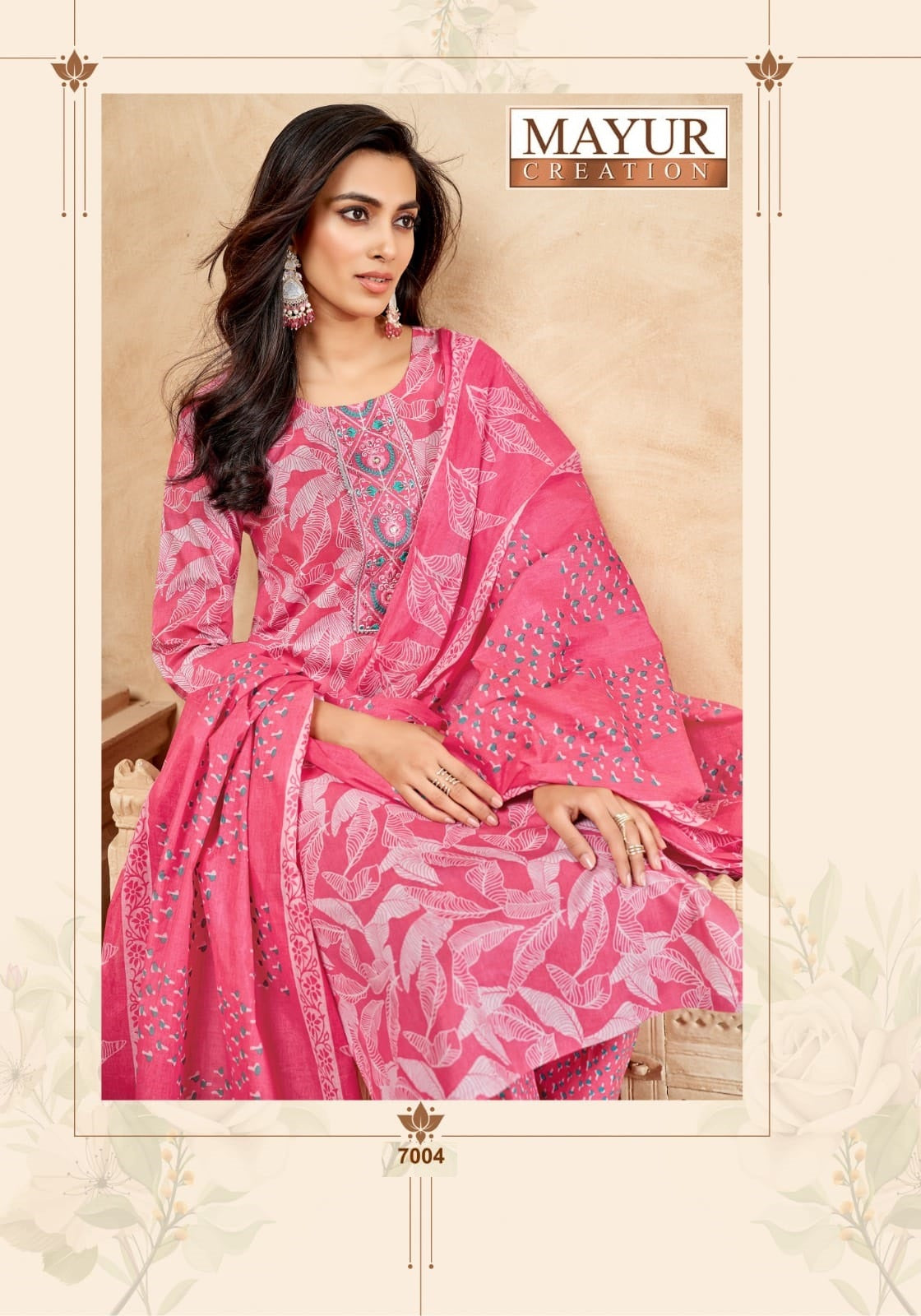 Elegance Vol 7 Mayur Creation Readymade Cotton Pant Suits Wholesale Price