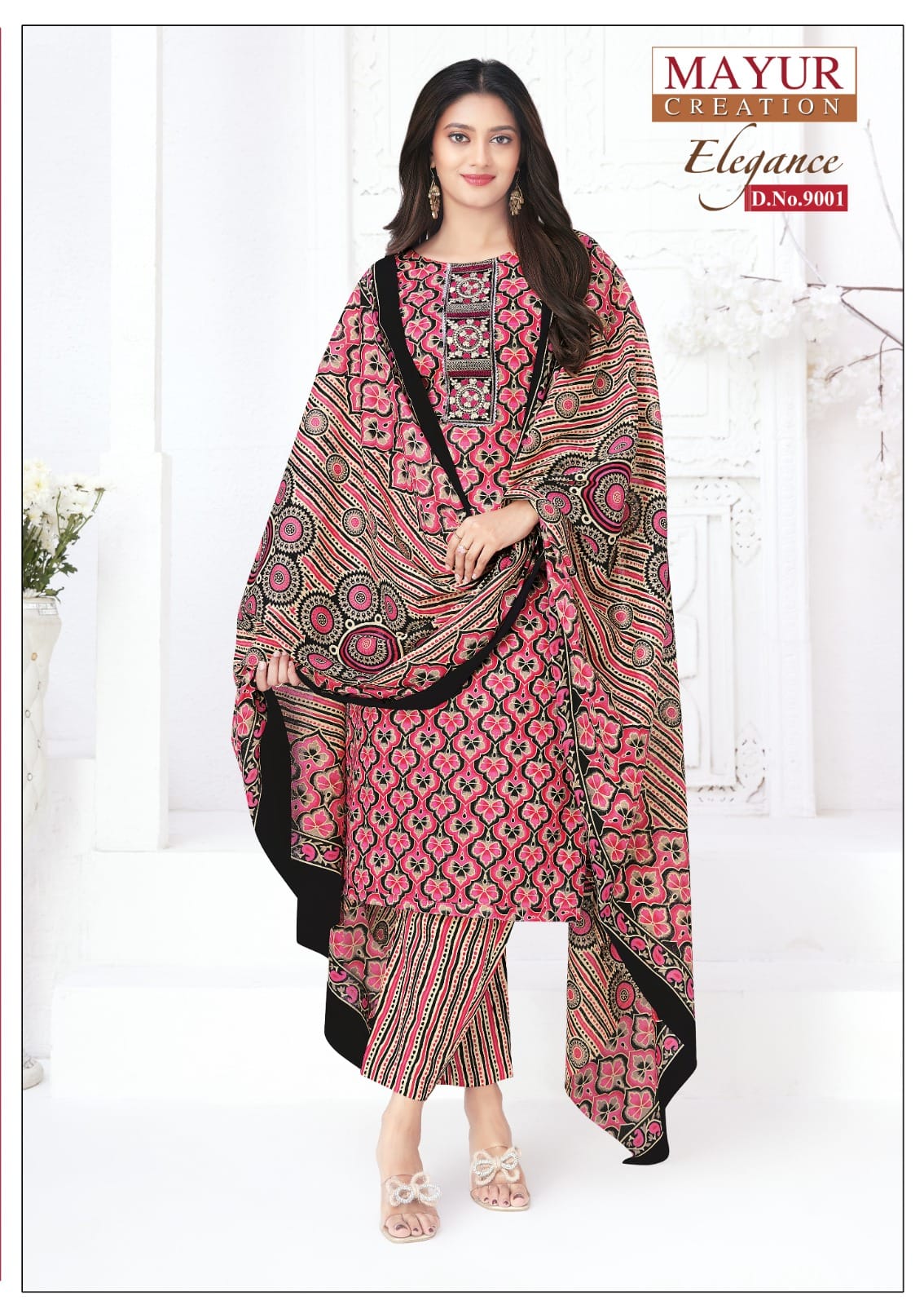 Elegance Vol 9 Mayur Creation Readymade Cotton Pant Suits Manufacturer Ahmedabad