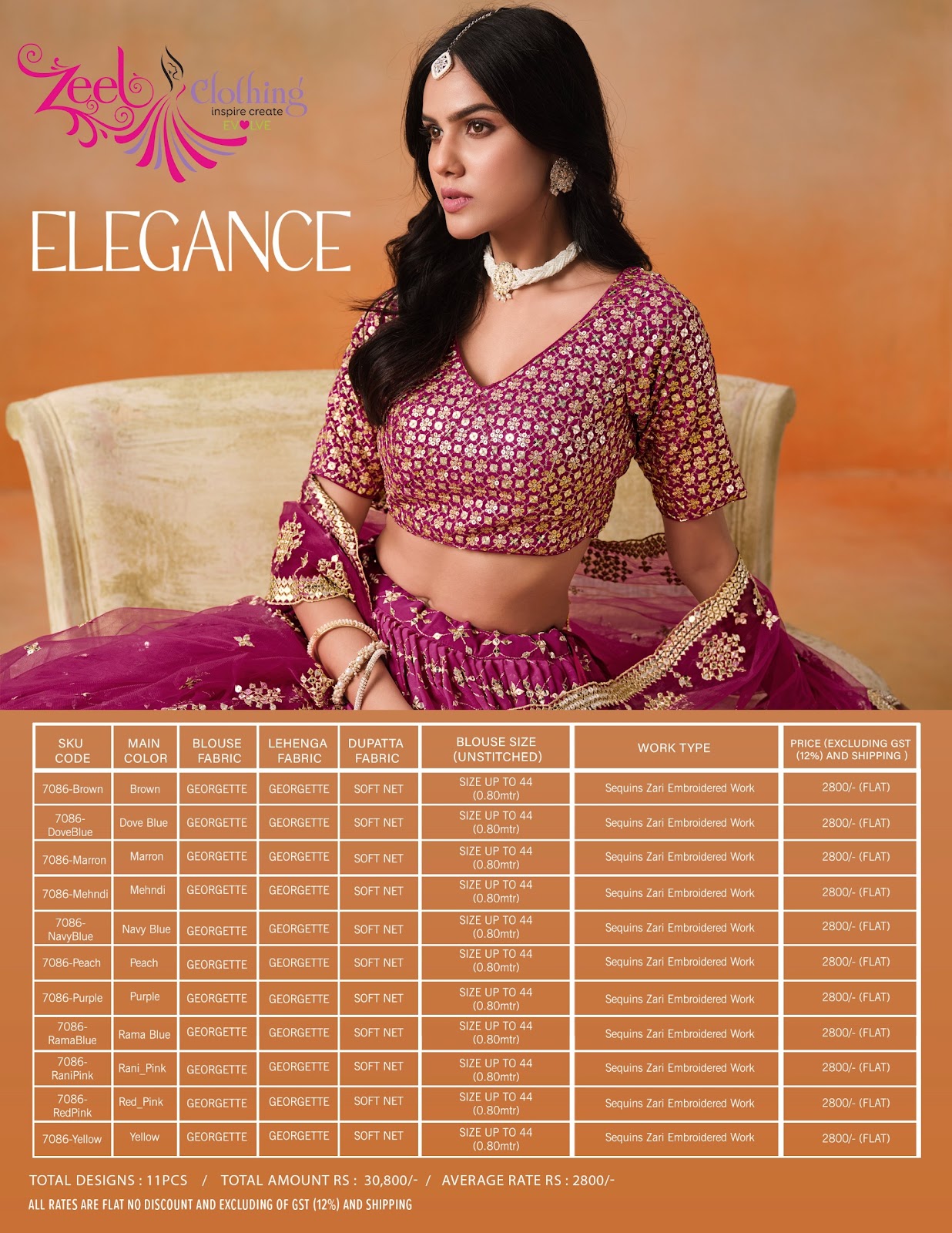 Elegance Zeel Georgette Lehenga Choli Wholesale