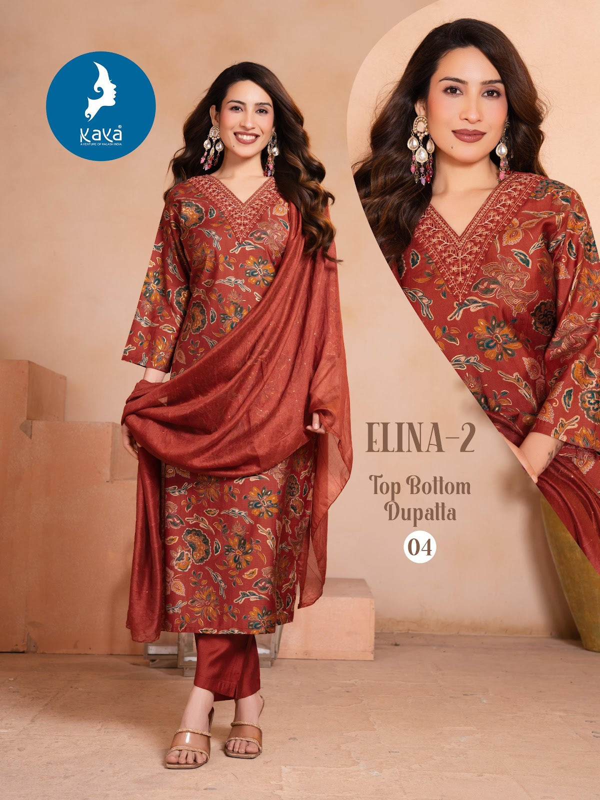 Elina 2 Kaya Vertican Readymade Pant Style Suits Manufacturer